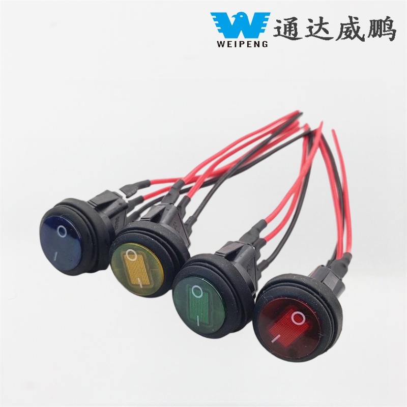 12V 20A Dəyirmi Rocker Güc Sürüşməsi Telefonla