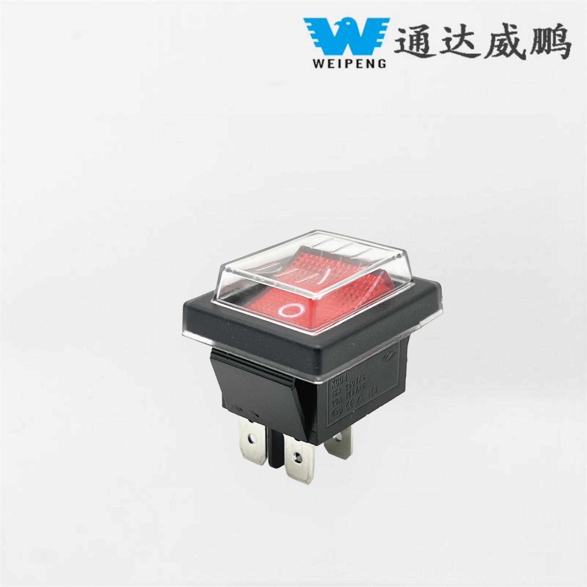 2-Mövqe 4-Terminal Rocker Switch