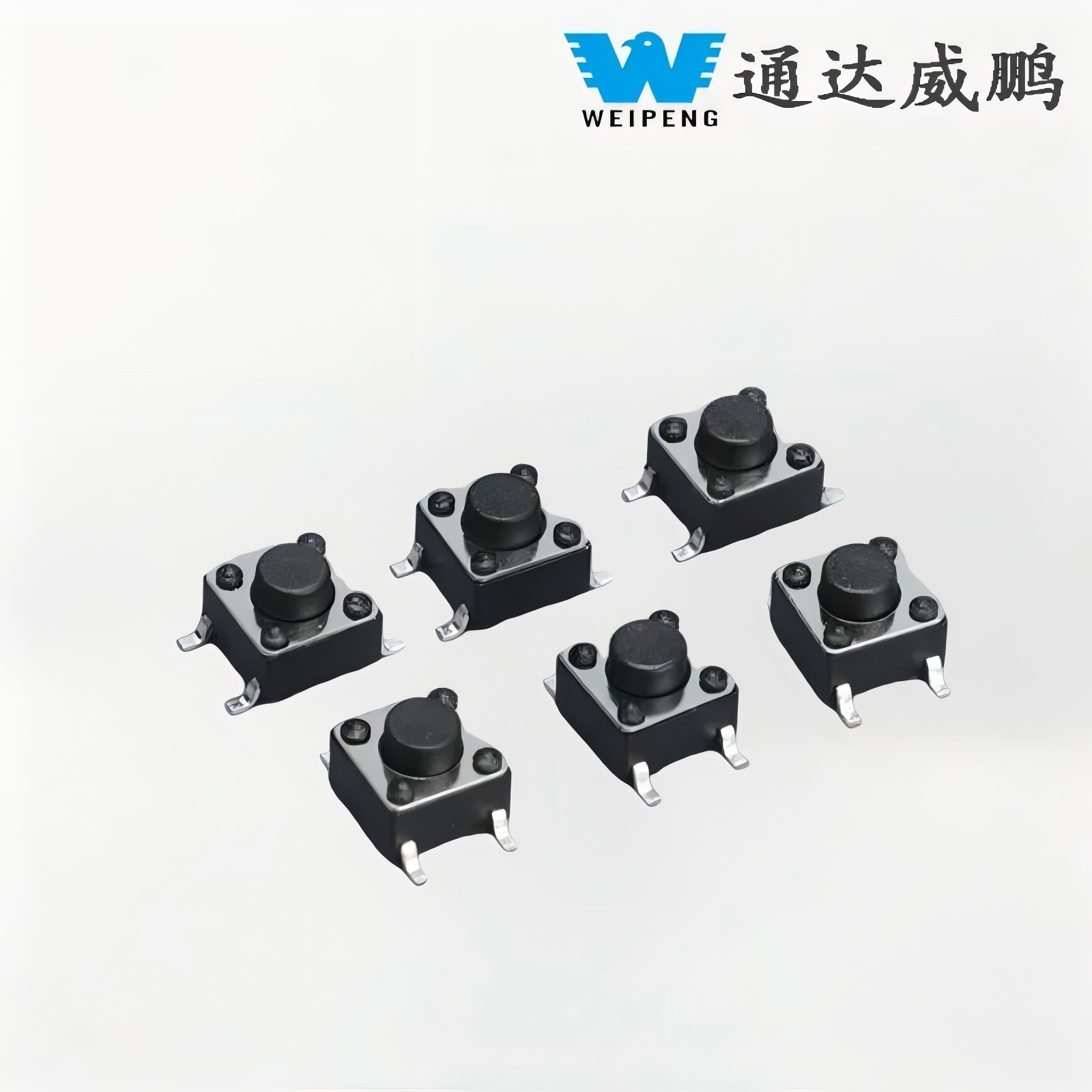 Microswitch SMD nədir?