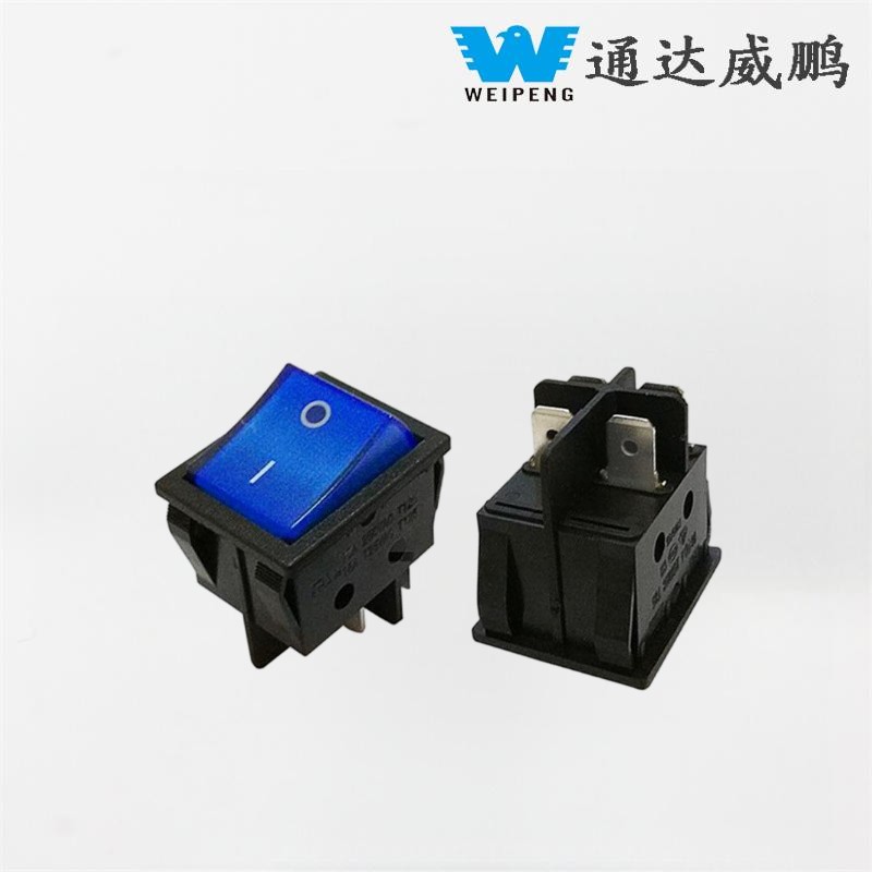 Mavi göstərici işığı ilə dörd ayaqlı iki mövqeli qayıq açarı