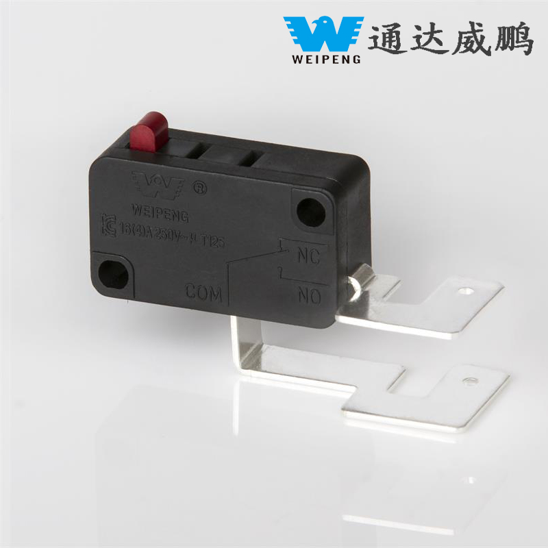 HK-14 16A 250VAC T125 Universal Pentium Supor Düyü Əyləncə Aksesuarları Mikro Switch